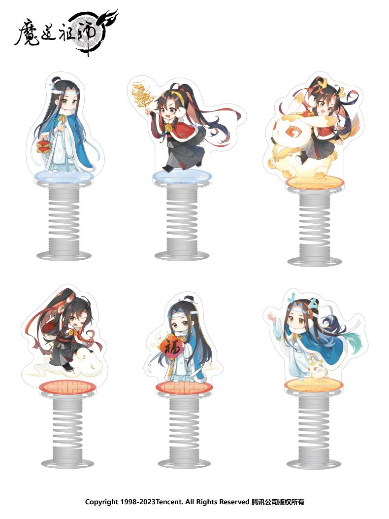 Mo Dao Zu Shi | Chibi The Year Of The Dragon Series Set Nan Man She- FUNIMECITY