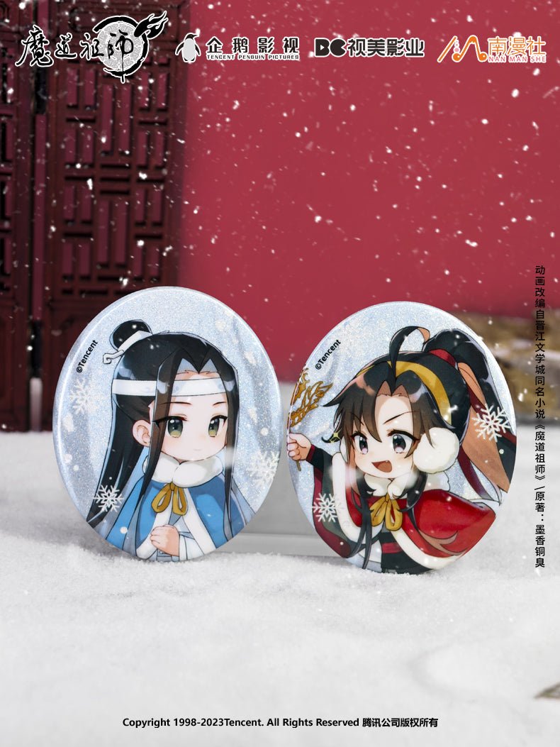 Mo Dao Zu Shi | Chibi The Year Of The Dragon Series Set Nan Man She- FUNIMECITY