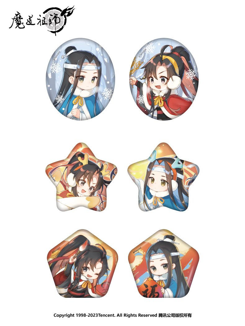 Mo Dao Zu Shi | Chibi The Year Of The Dragon Series Set Nan Man She- FUNIMECITY