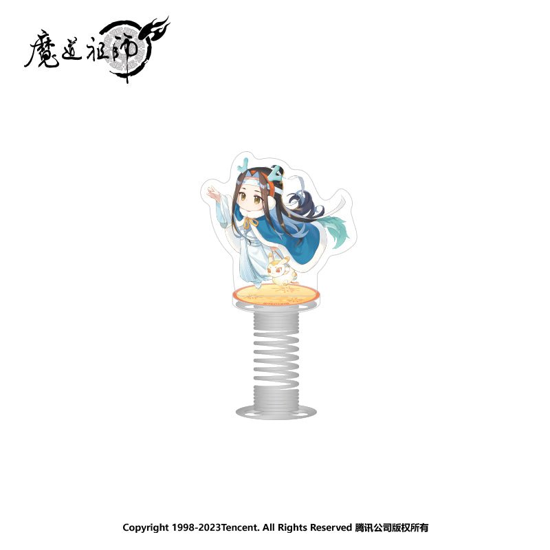 Mo Dao Zu Shi | Chibi The Year Of The Dragon Series Set