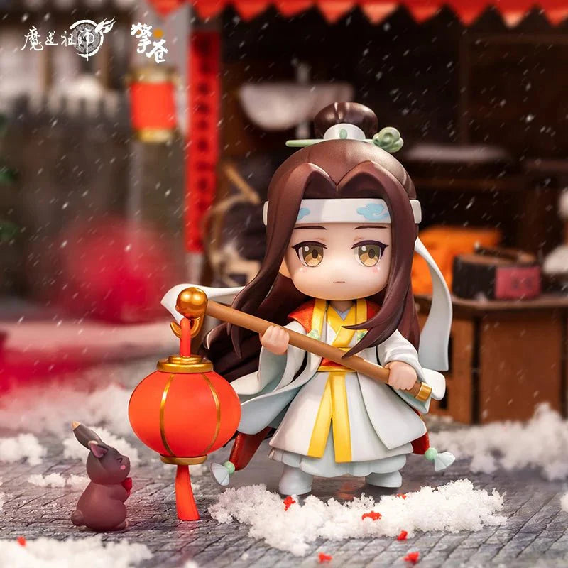 Mo Dao Zu Shi | Chibi Yin Xue Fu Su Figurine