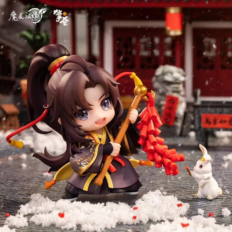 Mo Dao Zu Shi | Chibi Yin Xue Fu Su Figurine