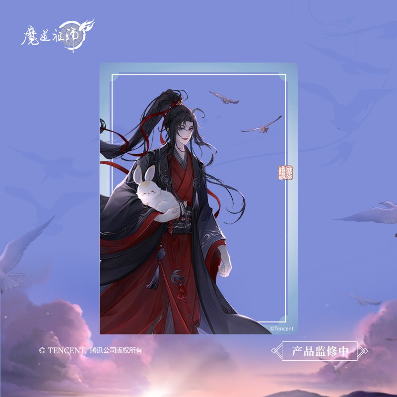 Mo Dao Zu Shi | Chong Hui Series