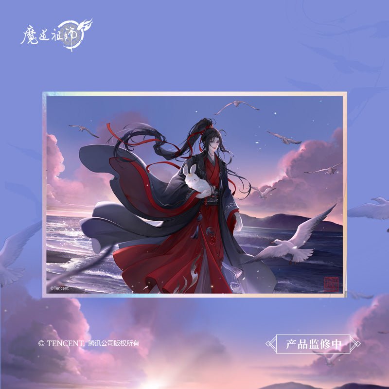 Mo Dao Zu Shi | Chong Hui Series