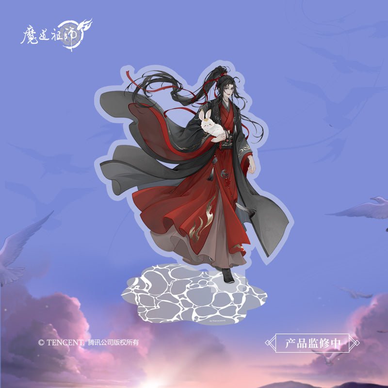 Mo Dao Zu Shi | Chong Hui Series