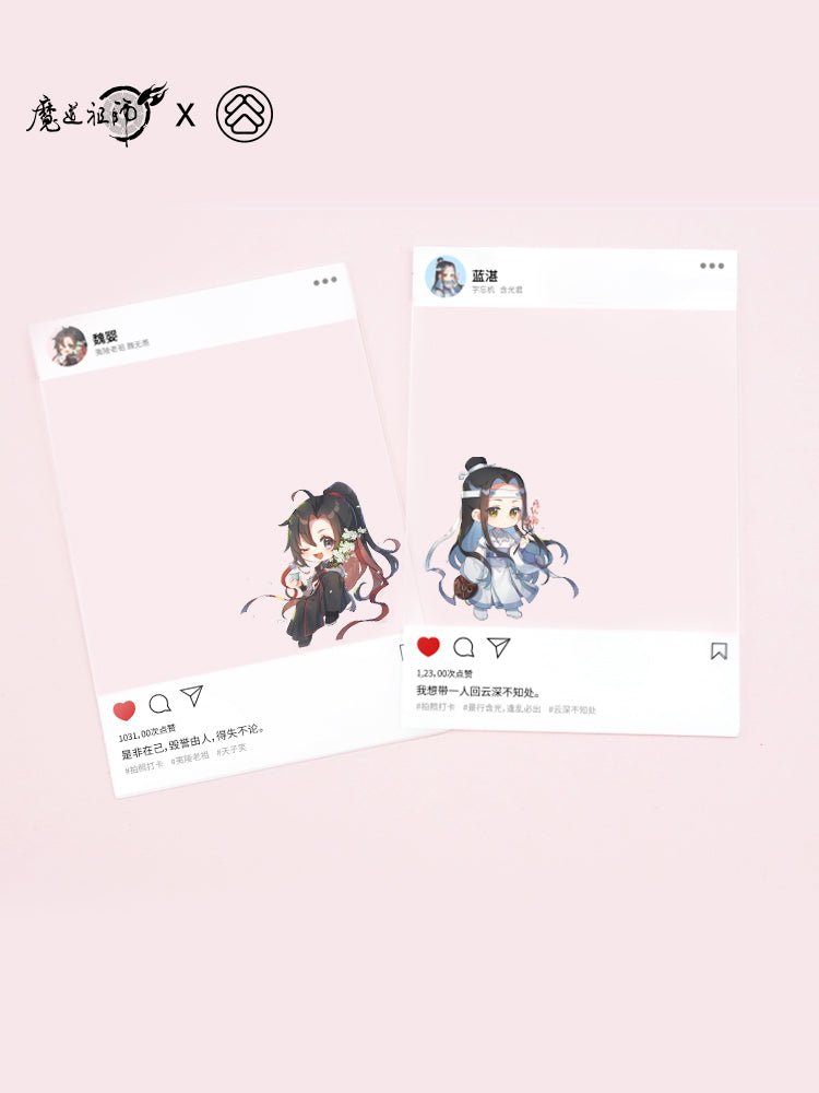 Mo Dao Zu Shi | Chu You Ji Series Group Photo Card Set