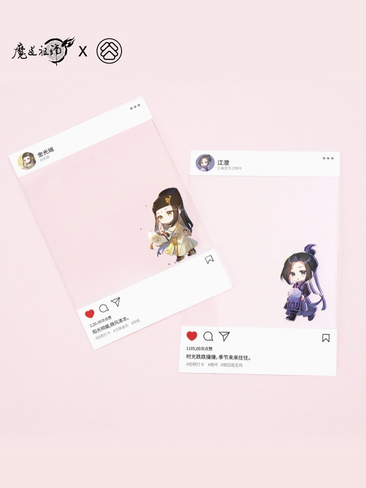 Mo Dao Zu Shi | Chu You Ji Series Group Photo Card Set
