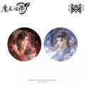 Mo Dao Zu Shi | Chuang Wai Shi Series STARRY Anime Goods - FUNIMECITY