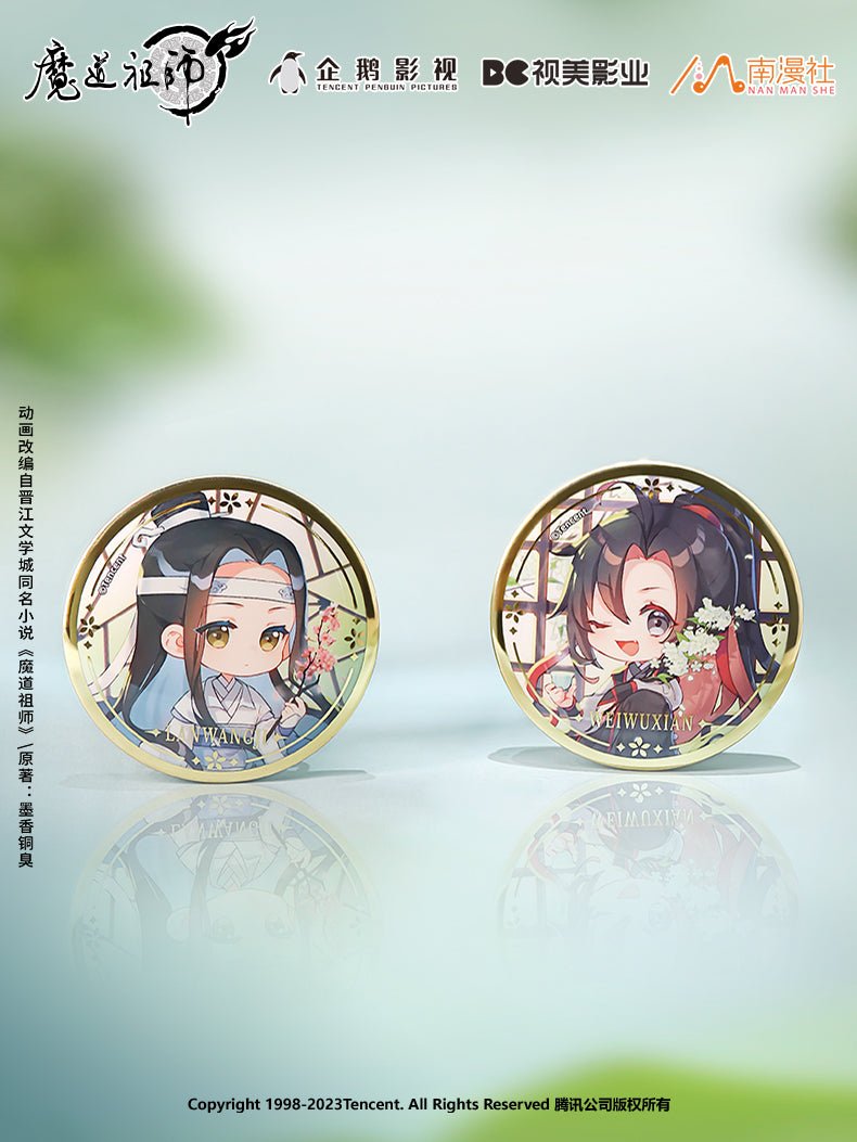 Mo Dao Zu Shi | Chun Hua Chibi Badge Set Nan Man She Anime Goods - FUNIMECITY