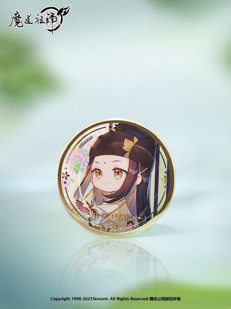 Mo Dao Zu Shi | Chun Hua Chibi Badge Set Nan Man She Anime Goods - FUNIMECITY