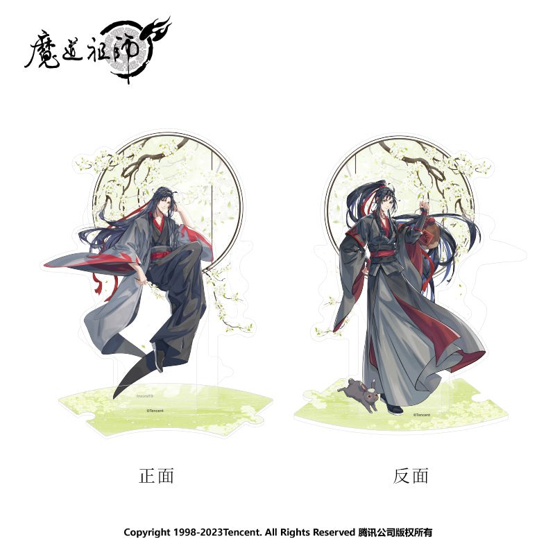 Mo Dao Zu Shi | Chun Hua Yan Acrylic Stand Figure & Quicksand Painting