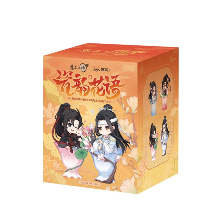 Mo Dao Zu Shi |Ci Yun Hua Yu Series Blind Box
