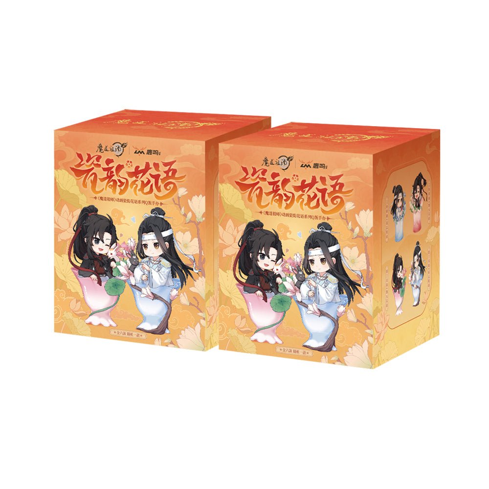 Mo Dao Zu Shi |Ci Yun Hua Yu Series Blind Box