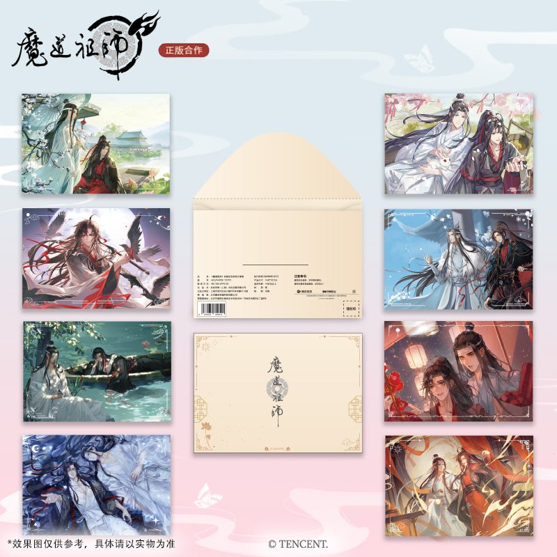 Mo Dao Zu Shi | Commemorate Postcard Set