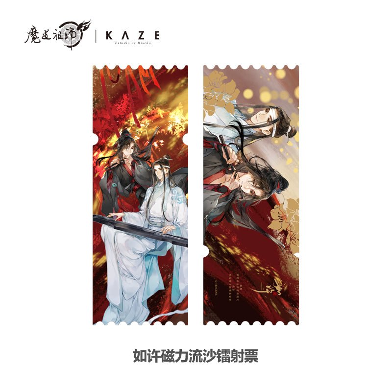 Mo Dao Zu Shi | Dong Hua Ru Xu Music Acrylic Stand Figure Set