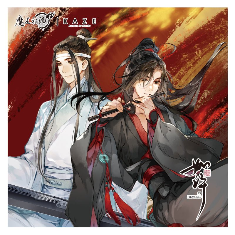Mo Dao Zu Shi | Dong Hua Ru Xu Music Acrylic Stand Figure Set KAZE Anime Goods - FUNIMECITY
