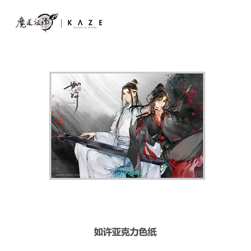 Mo Dao Zu Shi | Dong Hua Ru Xu Music Acrylic Stand Figure Set KAZE- FUNIMECITY