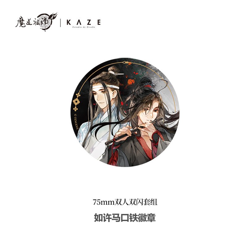 Mo Dao Zu Shi | Dong Hua Ru Xu Music Acrylic Stand Figure Set