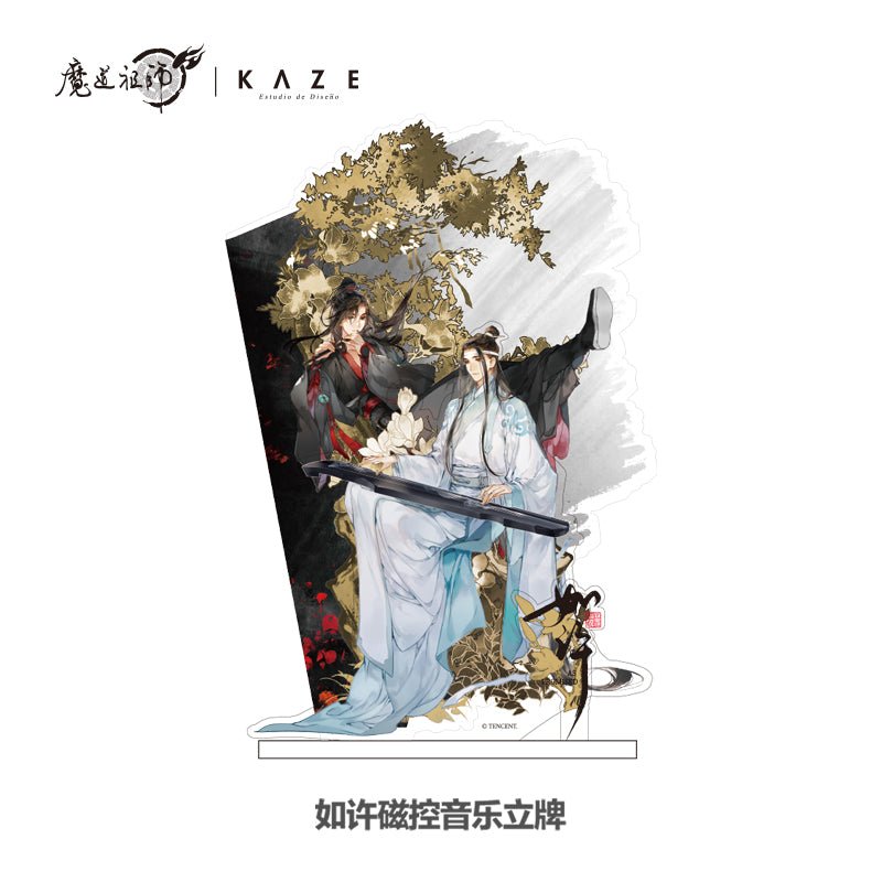 Mo Dao Zu Shi | Dong Hua Ru Xu Music Acrylic Stand Figure Set KAZE Anime Goods - FUNIMECITY