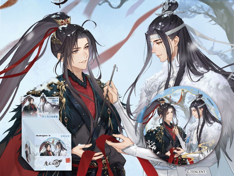 Mo Dao Zu Shi | Dong You Tong Le Series Guang Bo Anime Goods - FUNIMECITY