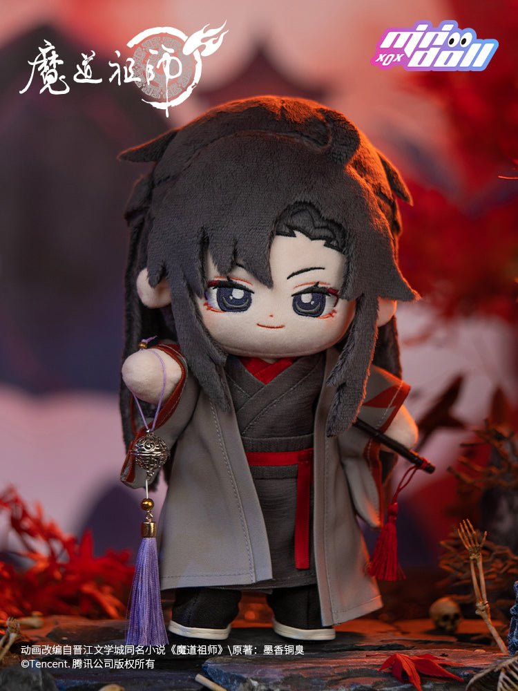 Mo Dao Zu Shi | Donghua Yi Ling Lao Zu 20cm Plush Doll
