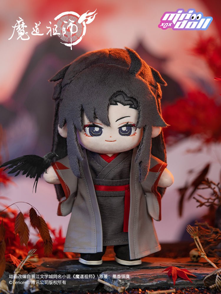 Mo Dao Zu Shi | Donghua Yi Ling Lao Zu 20cm Plush Doll