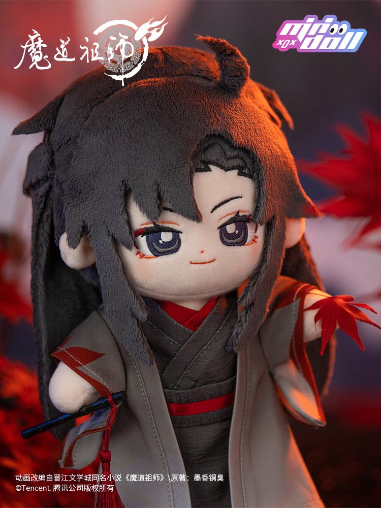 Mo Dao Zu Shi | Donghua Yi Ling Lao Zu 20cm Plush Doll