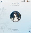 Mo Dao Zu Shi | Feng He Chang Yi Series Set2