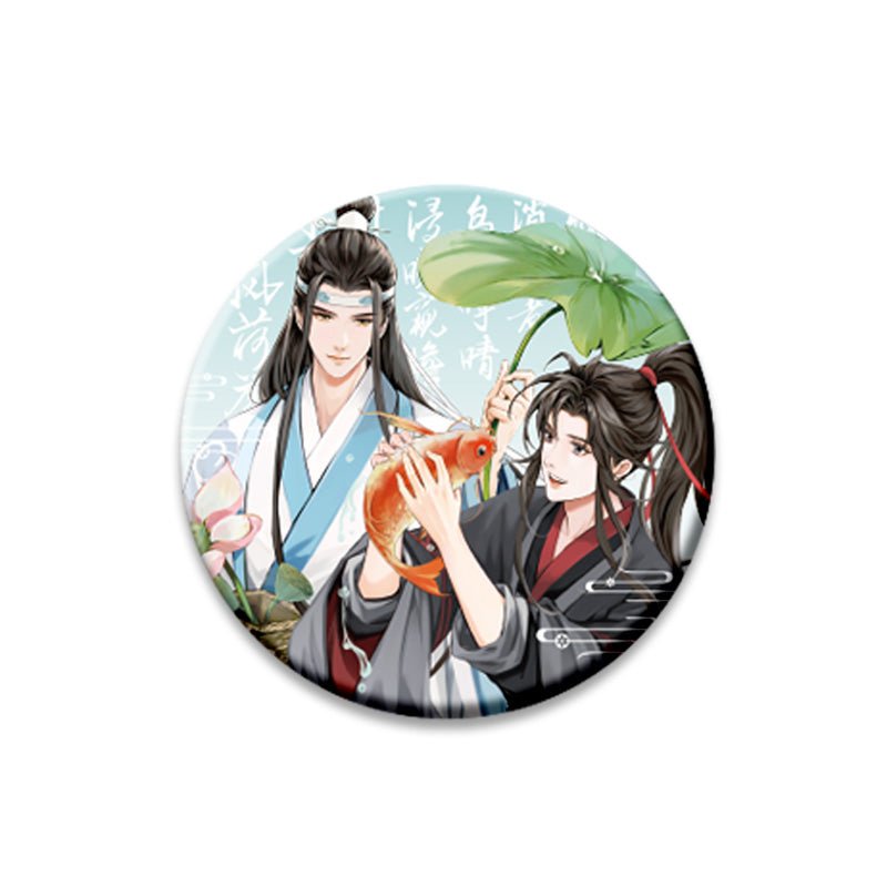 Mo Dao Zu Shi | Feng He Ju Series