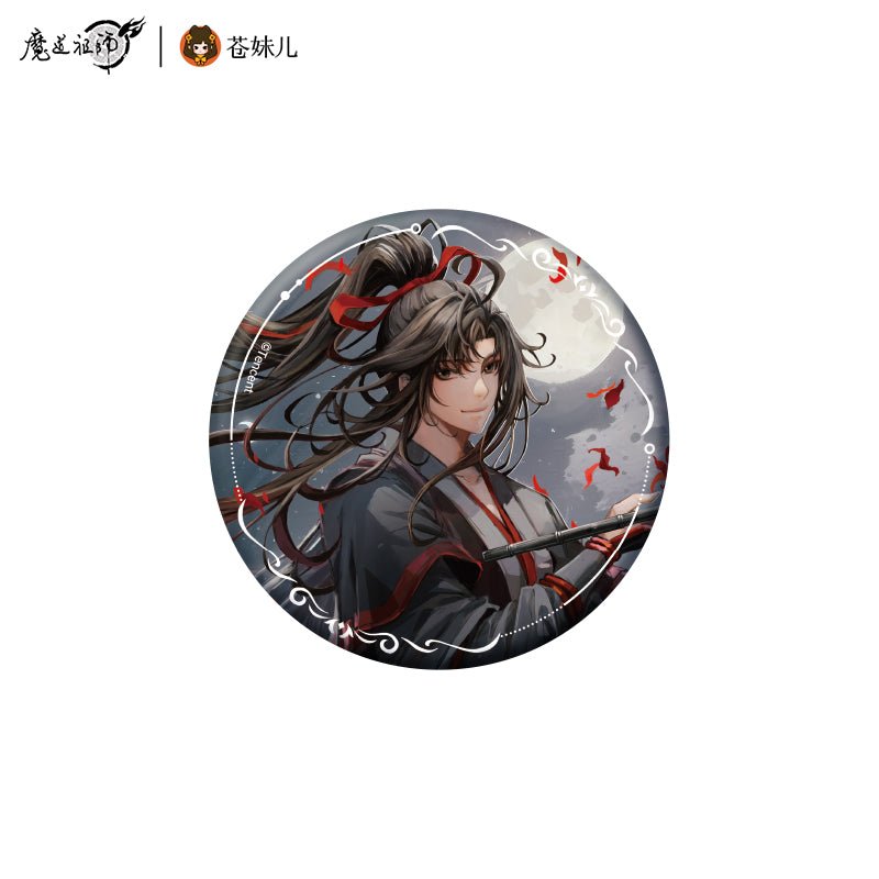 Mo Dao Zu Shi | 5th Anniversary Set Yue Su Qian Chen