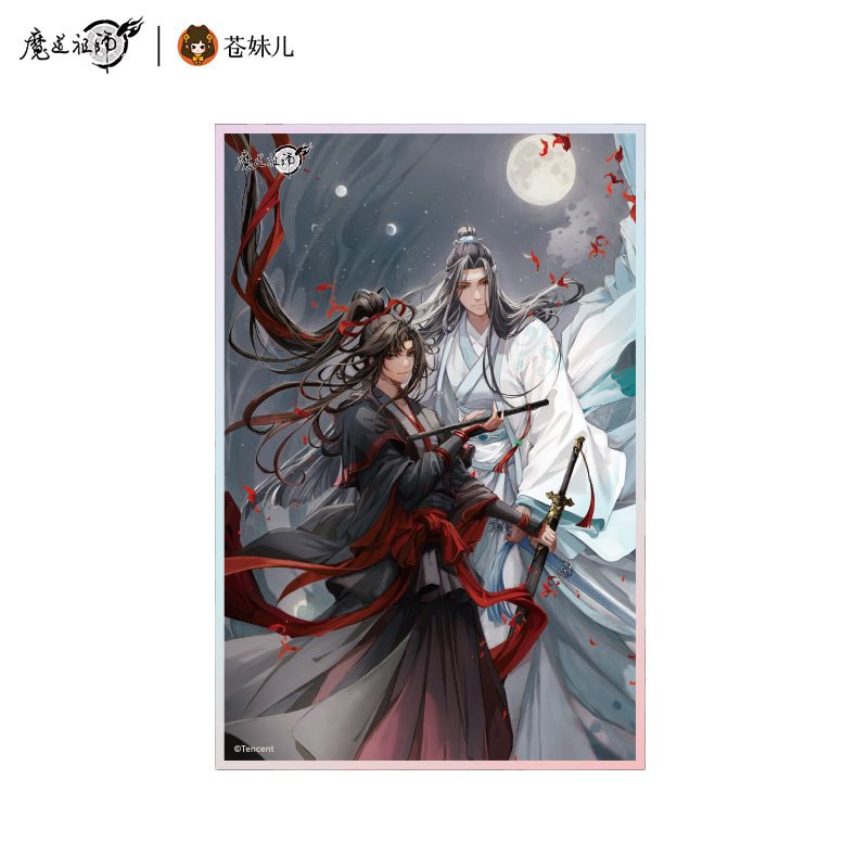Mo Dao Zu Shi | Fifth Anniversary Set Yue Su Qian Chen Qing Cang- FUNIMECITY