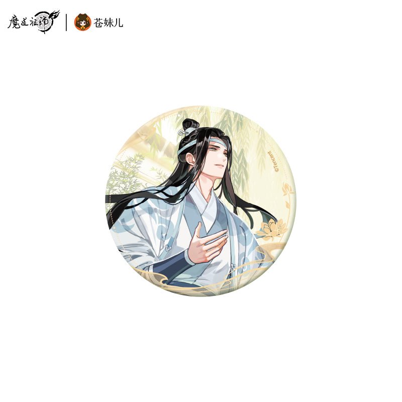 Mo Dao Zu Shi | Fu Qu Feng He Set 2