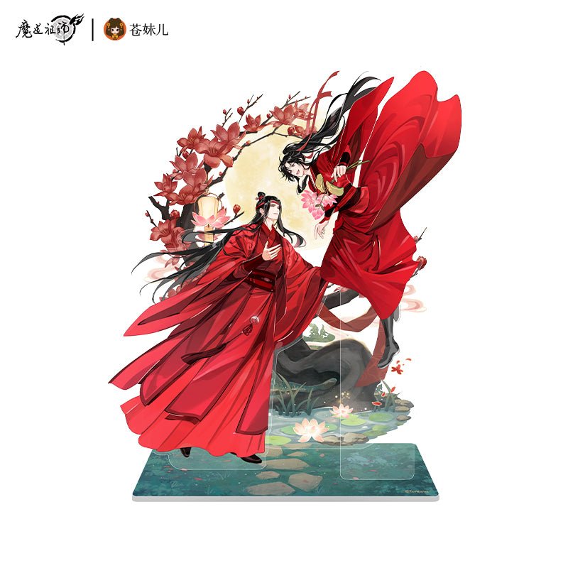 Mo Dao Zu Shi | Fu Qu Feng He Set Cang Mei Er- FUNIMECITY