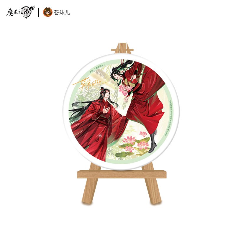 Mo Dao Zu Shi | Fu Qu Feng He Set 1