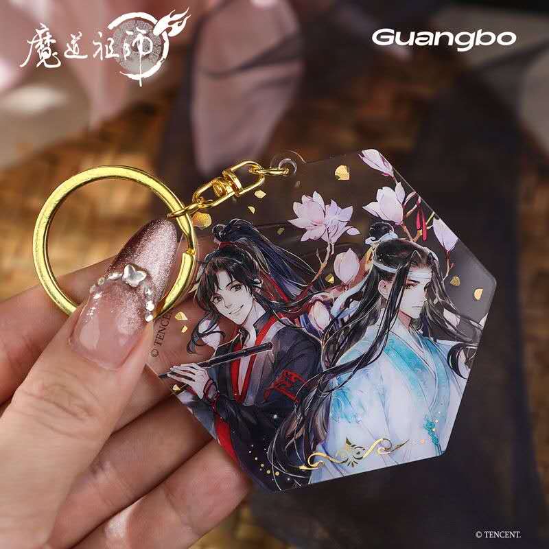 Mo Dao Zu Shi | Fu Shao Hua Series Badge