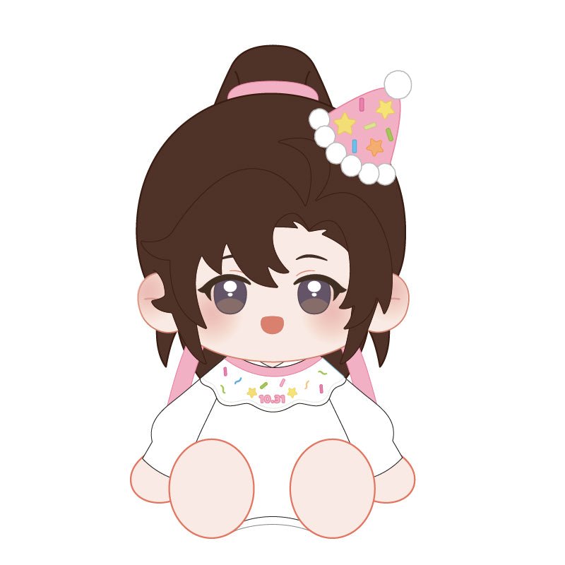 Mo Dao Zu Shi | Fun Fun Series 40cm Plush Doll Wei Wuxian