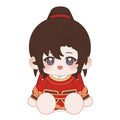 Mo Dao Zu Shi | Fun Fun Series 40cm Plush Doll Wei Wuxian