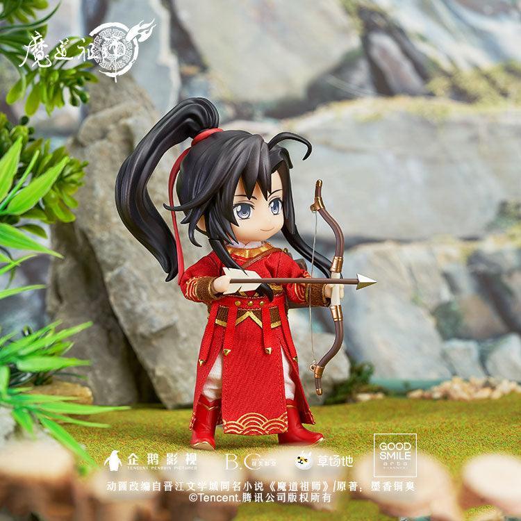 Mo Dao Zu Shi | Good Smile Qishan Night Hunt Ver. Nendoroid Doll