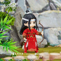 Mo Dao Zu Shi | Good Smile Qishan Night Hunt Ver. Nendoroid Doll