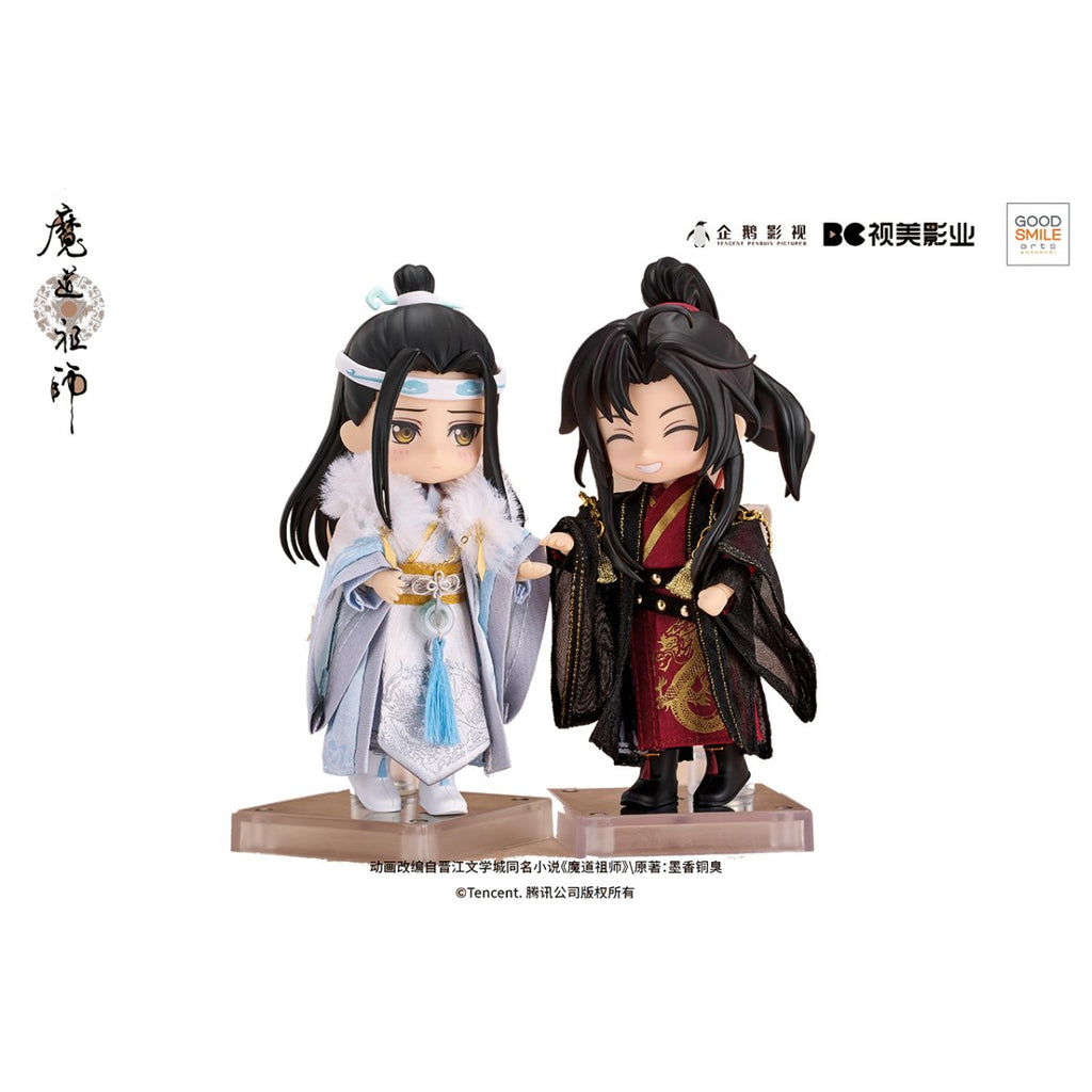 Mo Dao Zu Shi | Good Smile Year of the Dragon Ver. Nendoroid Doll Clothes Good Smile- FUNIMECITY