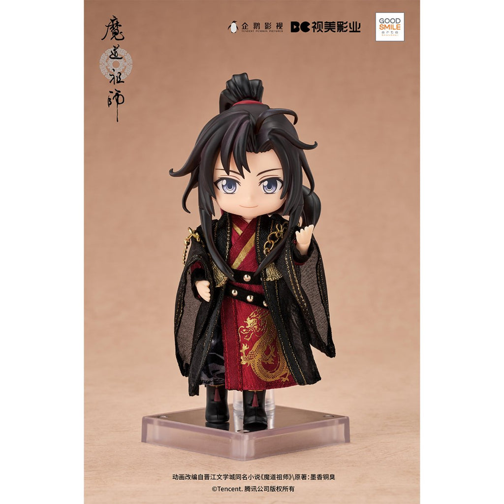 Mo Dao Zu Shi | Good Smile Year of the Dragon Ver. Nendoroid Doll Clothes