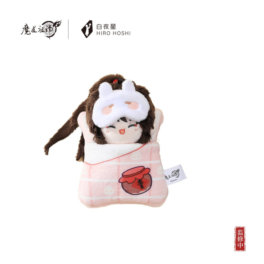 Mo Dao Zu Shi | Gu Su Meng Qi Series Plush Doll & Fridge Magnet KAZE Plush Doll - FUNIMECITY