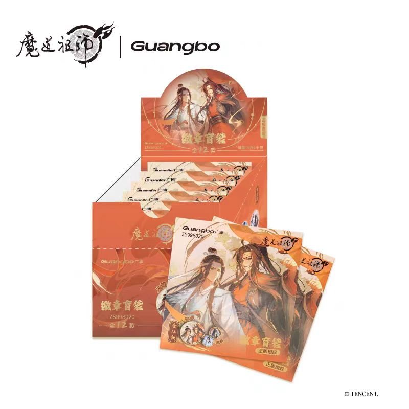Mo Dao Zu Shi | Guang Bo Liu Zai Tong Xing Series Badge Blind Box Set