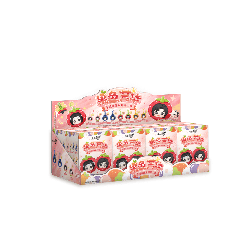 Mo Dao Zu Shi | Guo Se Fang Hua Series Plush Charm