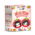 Mo Dao Zu Shi | Guo Se Fang Hua Series Plush Charm Tencent Anime Goods - FUNIMECITY