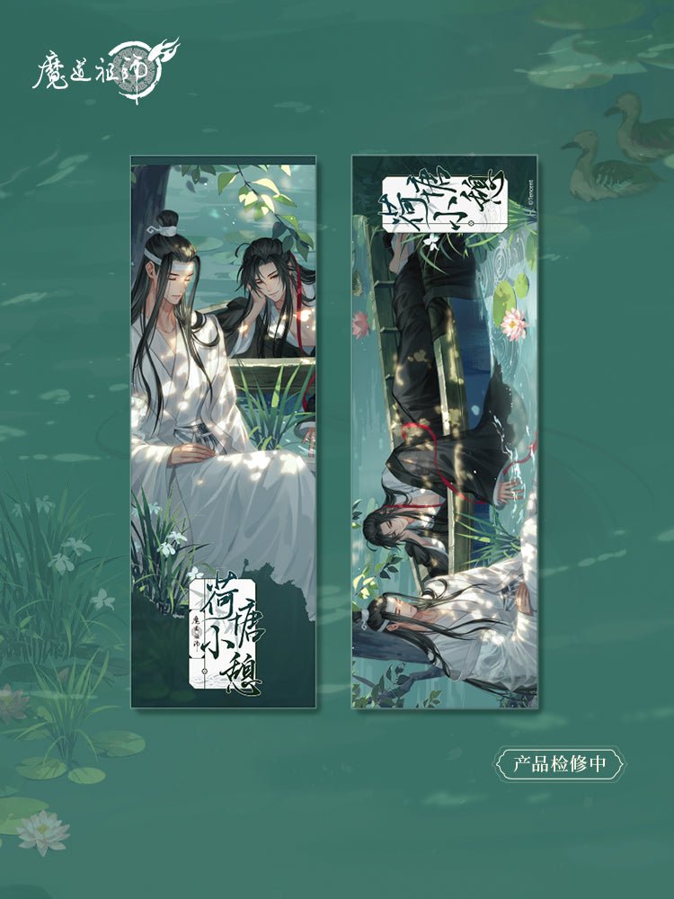 Mo Dao Zu Shi | He Tang Xiao Qi Series Nan Man She- FUNIMECITY