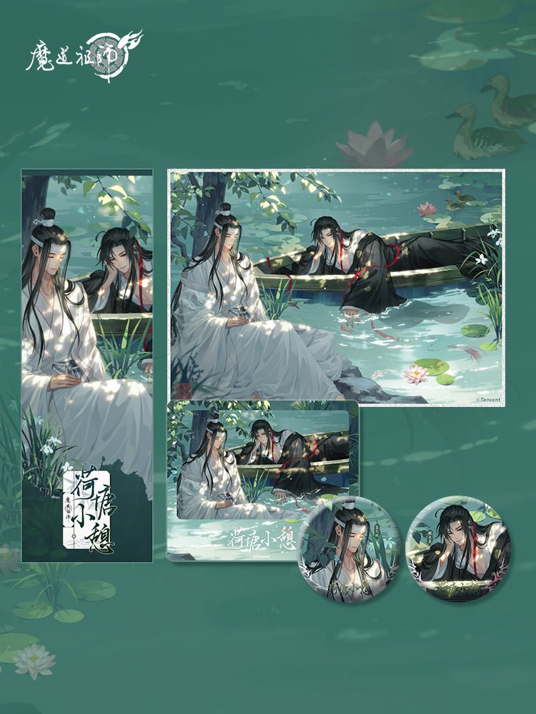 Mo Dao Zu Shi | He Tang Xiao Qi Series Nan Man She- FUNIMECITY