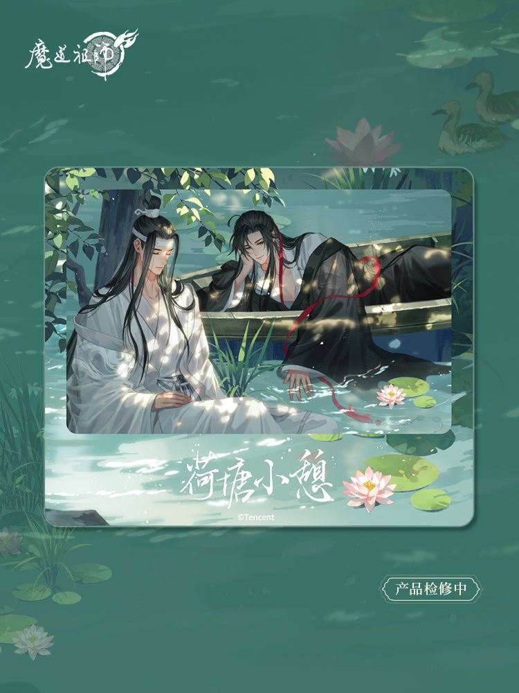 Mo Dao Zu Shi | He Tang Xiao Qi Series Nan Man She- FUNIMECITY
