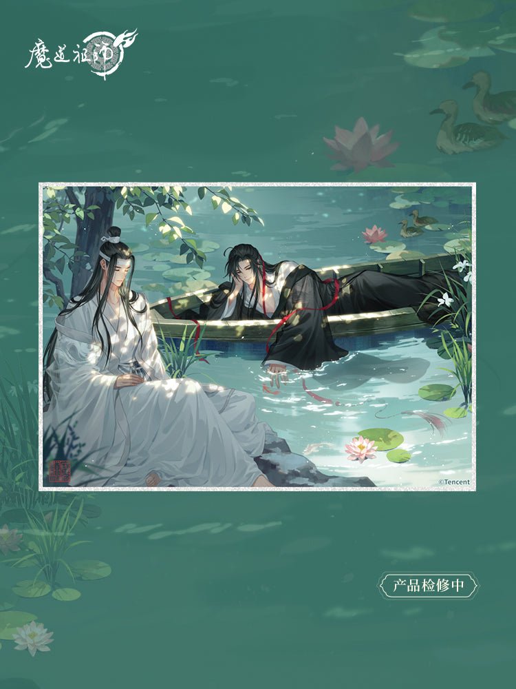 Mo Dao Zu Shi | He Tang Xiao Qi Series Nan Man She- FUNIMECITY