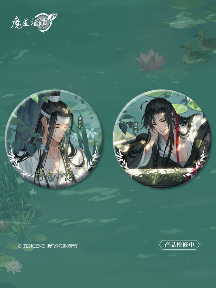 Mo Dao Zu Shi | He Tang Xiao Qi Series Nan Man She- FUNIMECITY